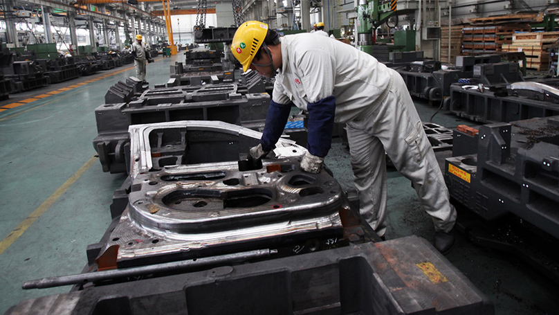 大型精密模具研發(fā)制造中心建設(shè)項(xiàng)目環(huán)?？⒐を?yàn)收監(jiān)測(cè)報(bào)告表